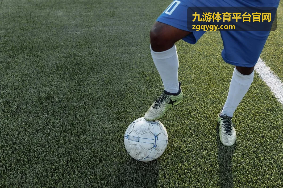 九游体育平台官网周末双赛日看点缩略图
